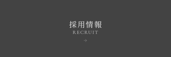 bnrhalf_recruit_off